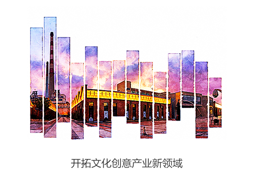 头号玩家平台